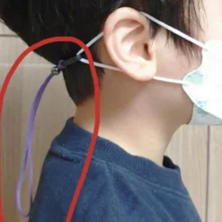 Kinder Brillenketten Maskenkette Mika