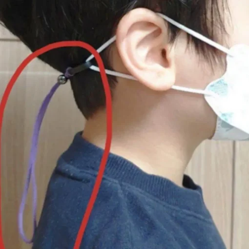 Kinder Brillenketten Maskenkette Mika
