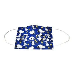 Kinder Hygienemasken Snoopy