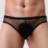 Netz Boxer Elio