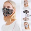 Pailletten Maske Miranda